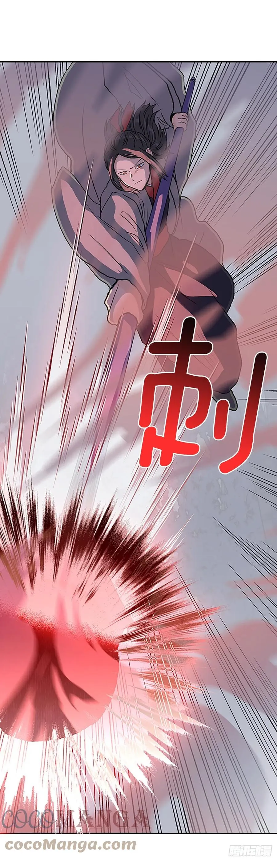 411.破解之法（2） 第25页
