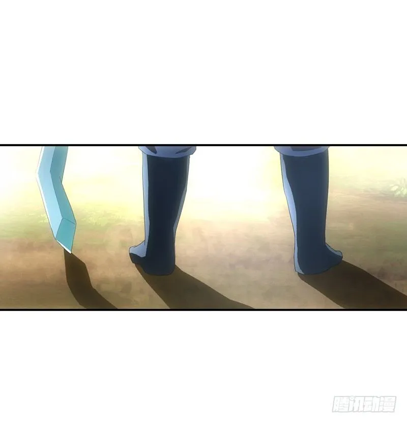 05仙剑村 第17页