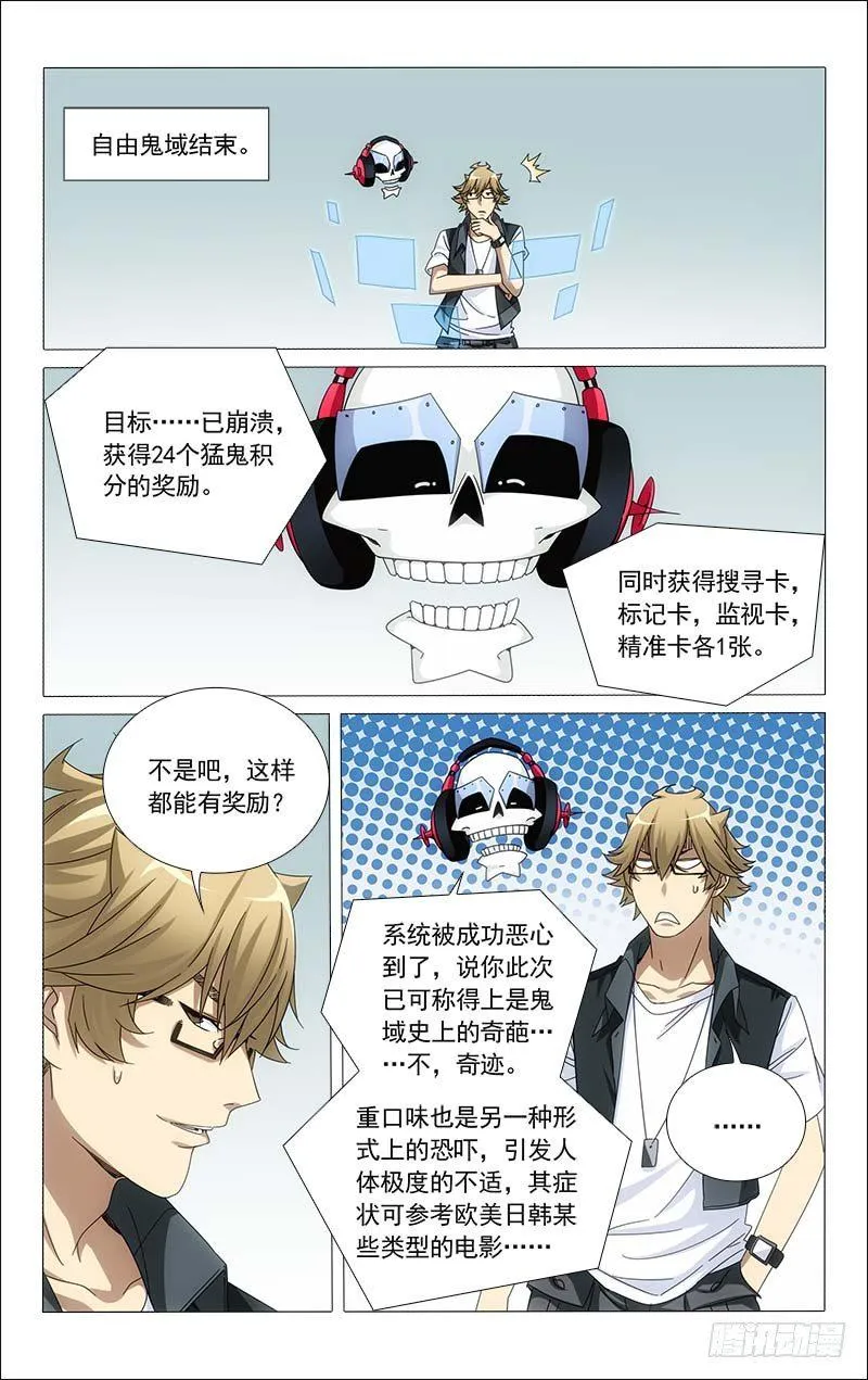 34 第1页