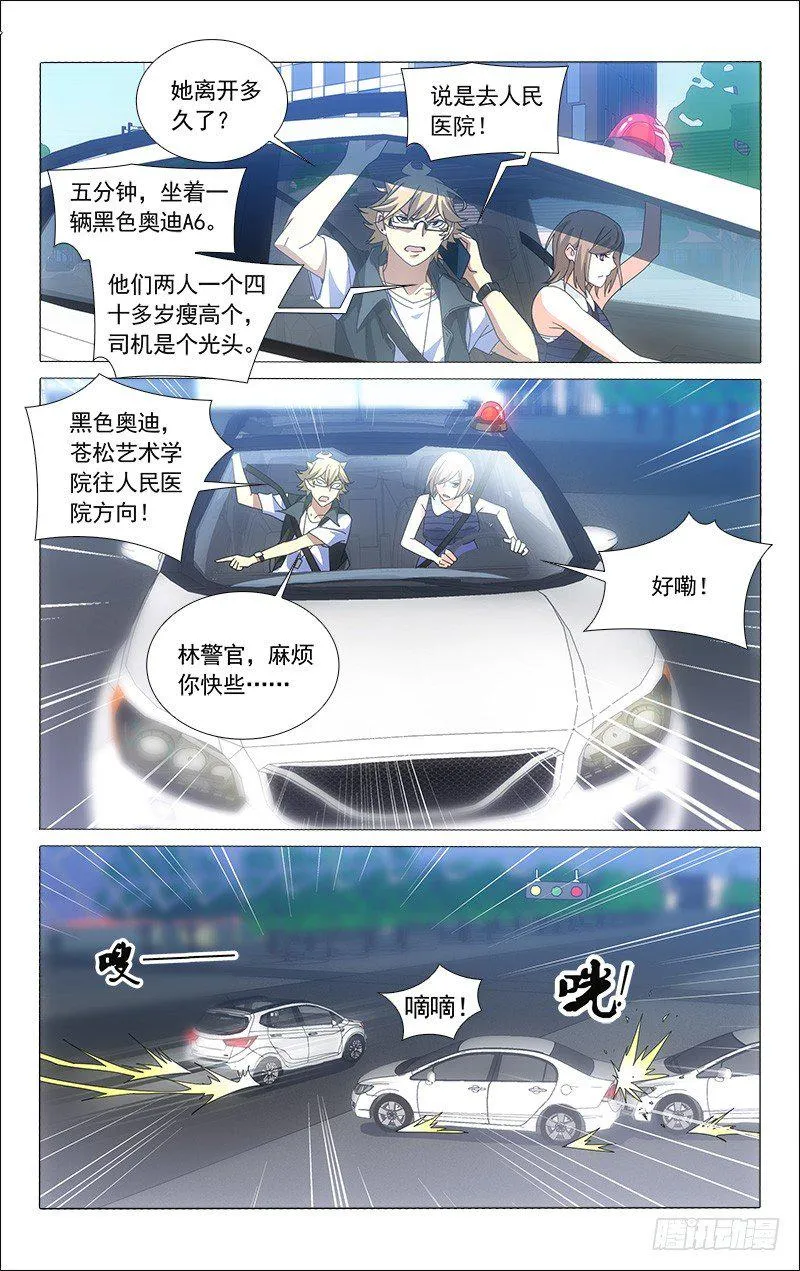 22 第1页
