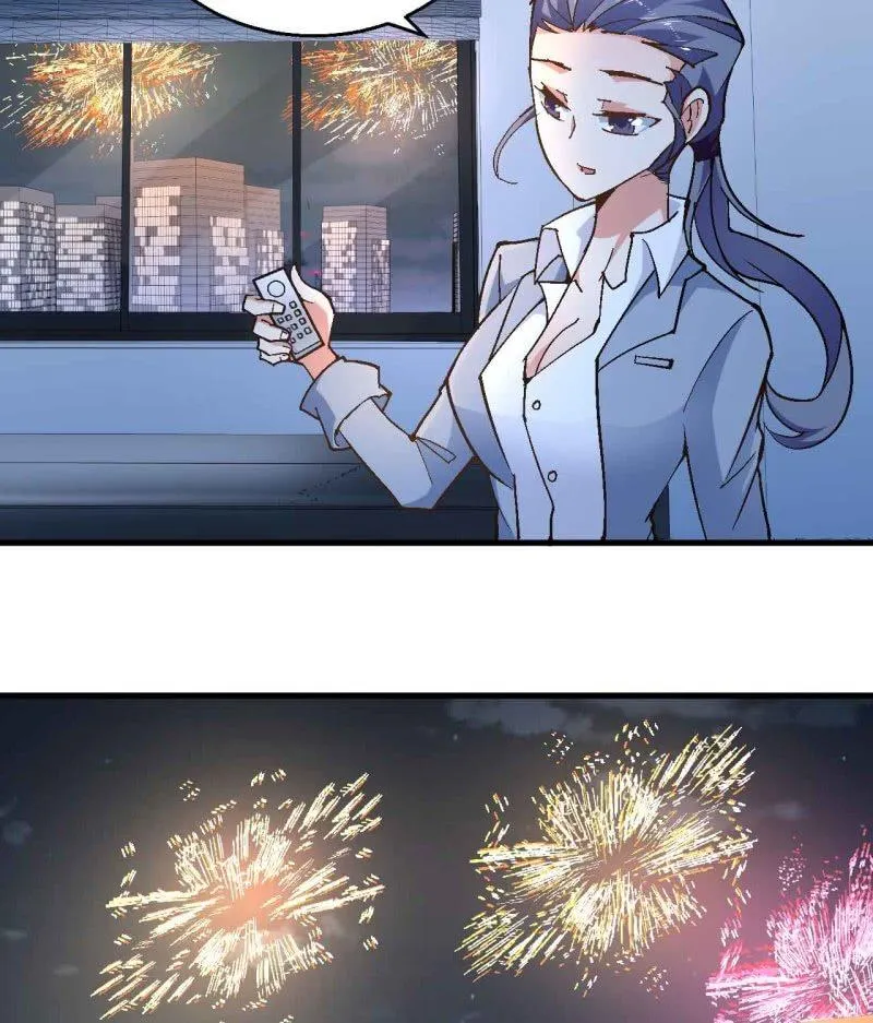 第七十二话 第11页