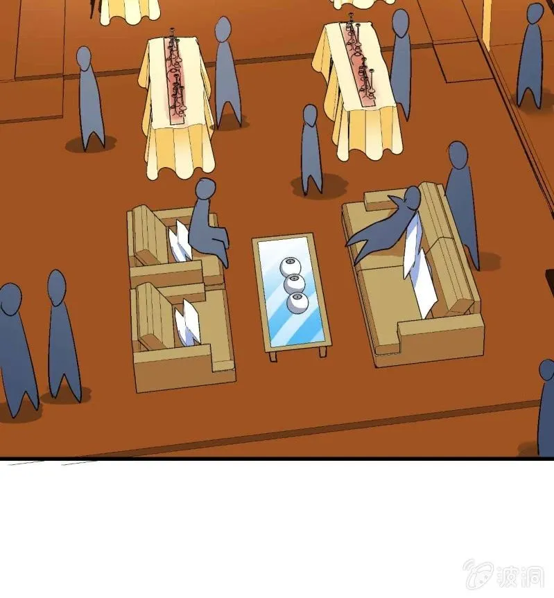 第七十二话 第21页