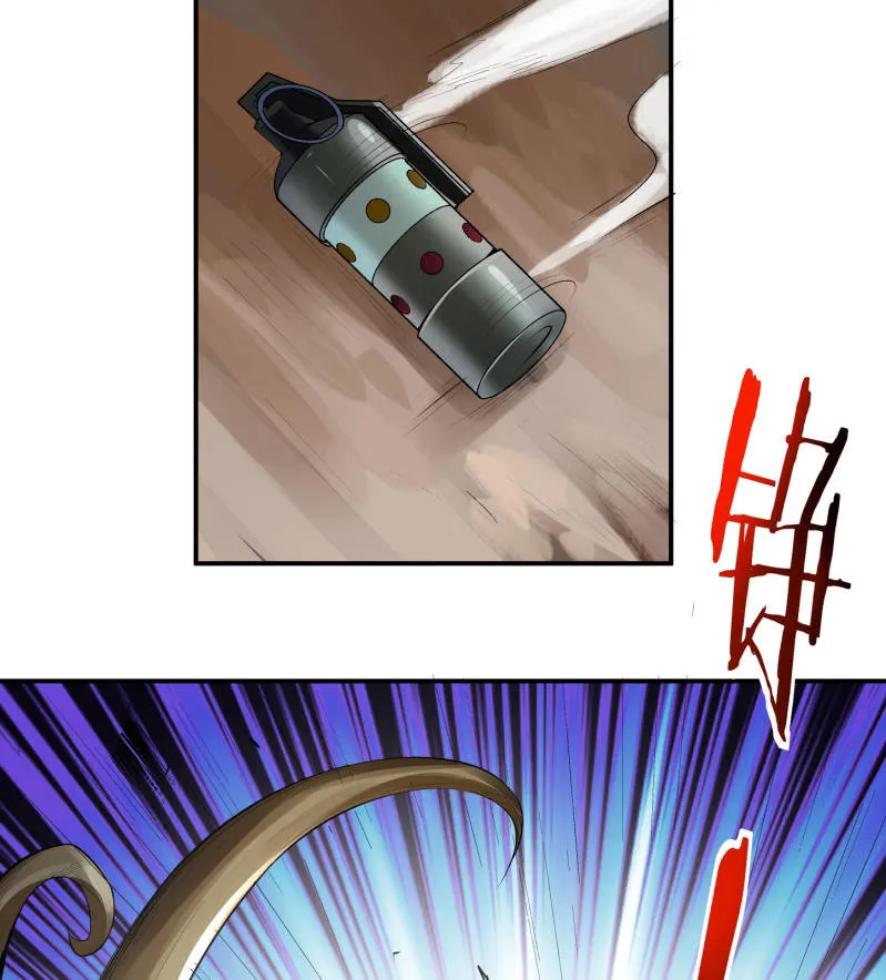 第六十九话 第44页