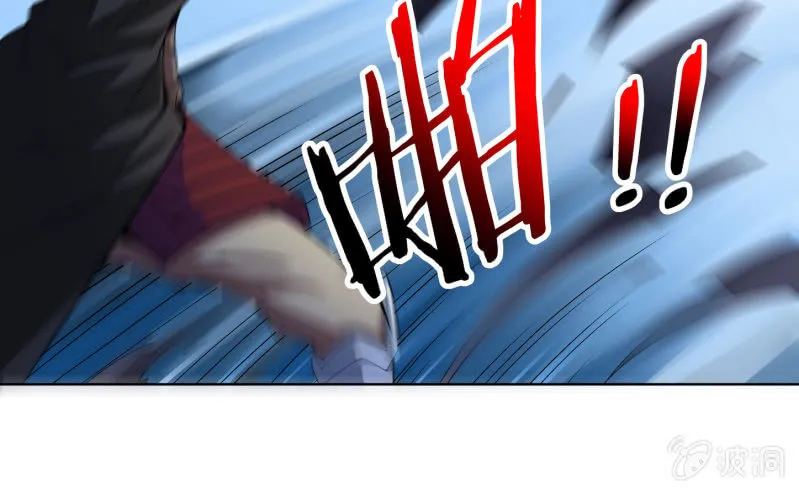 第六十八话 第29页