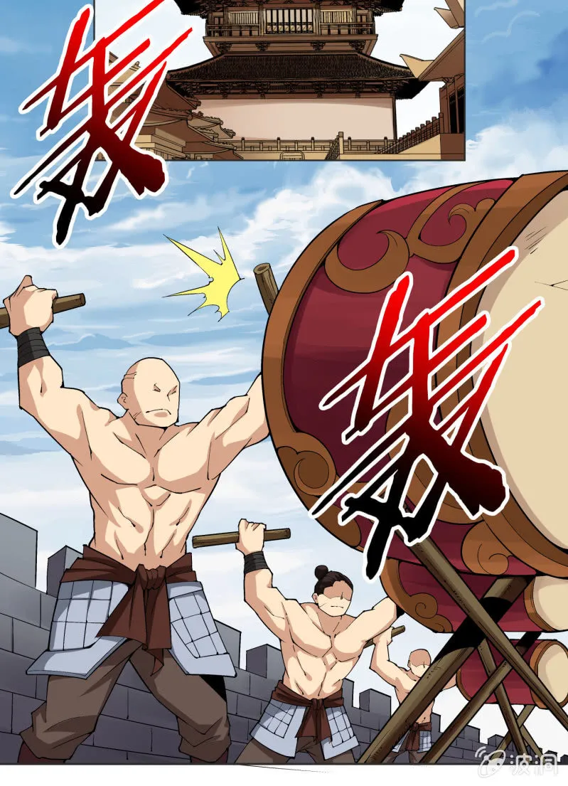 第六十八话 第93页