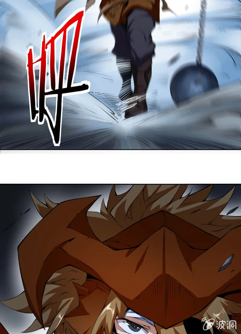 第六十八话 第117页