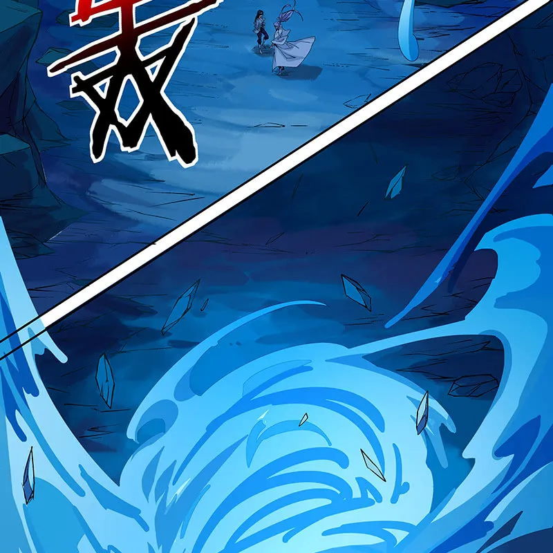 第六十七话 第32页