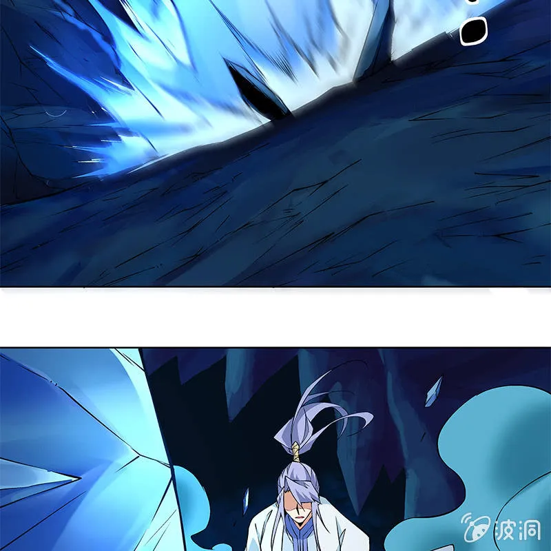 第六十七话 第53页
