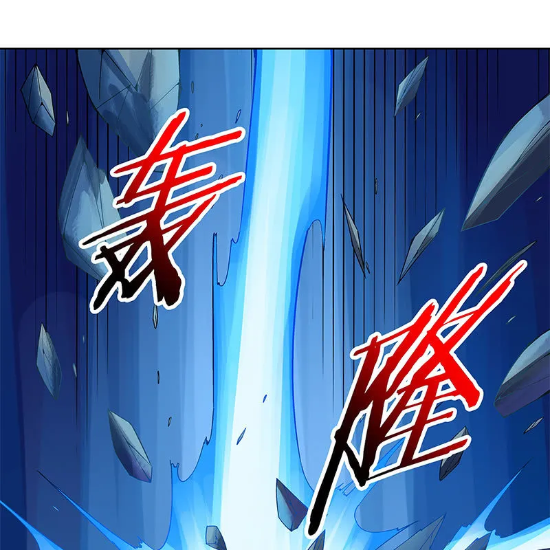 第六十七话 第64页