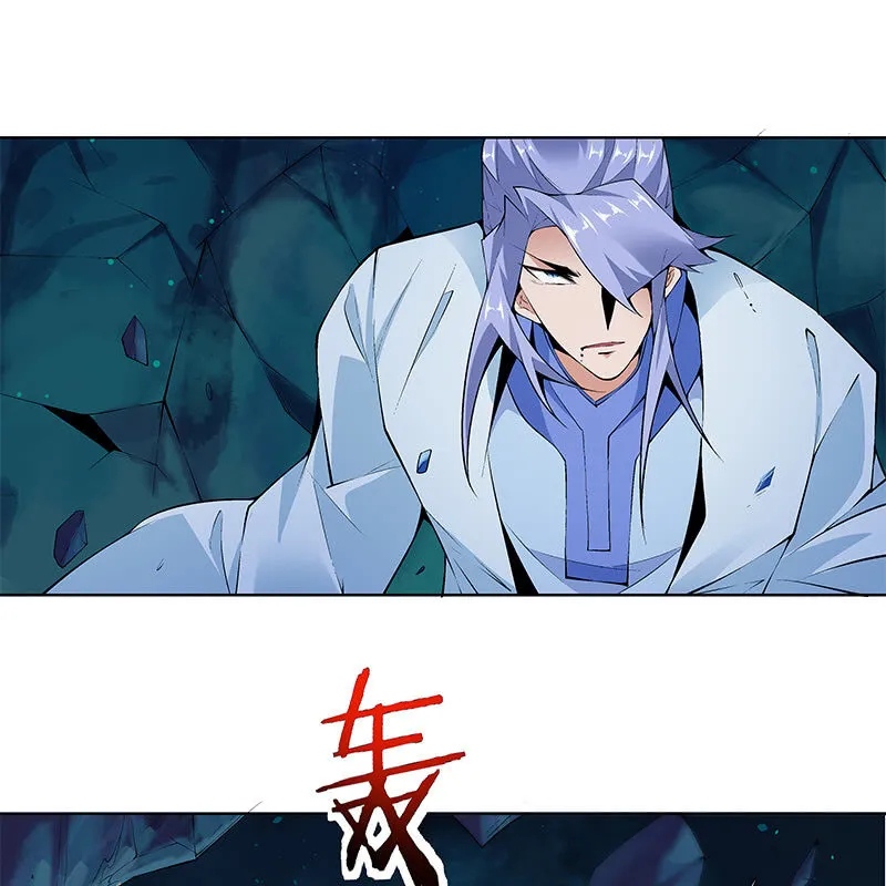 第六十七话 第75页