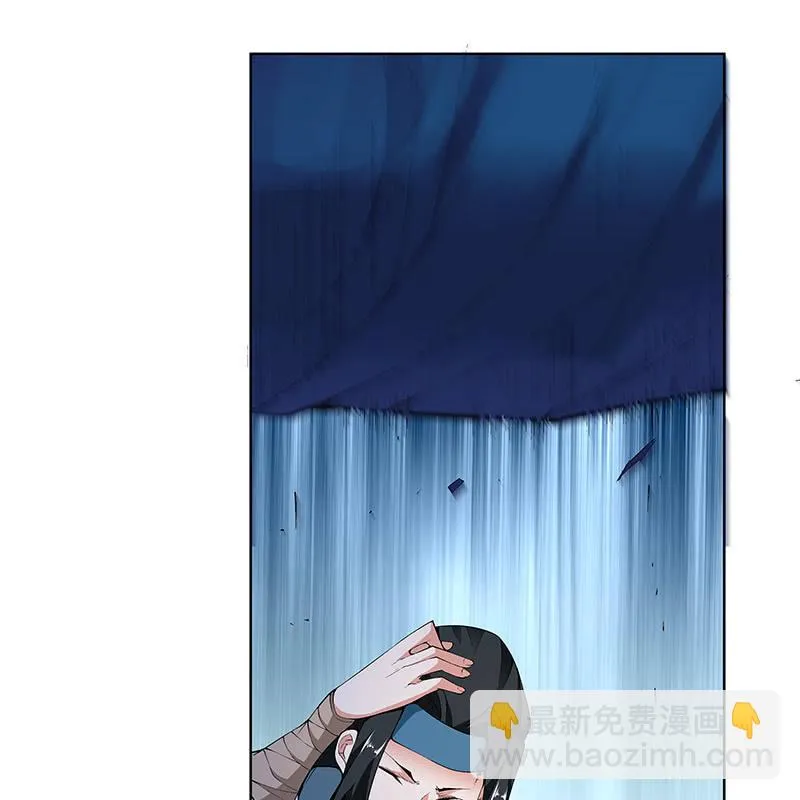 第六十七话 第79页
