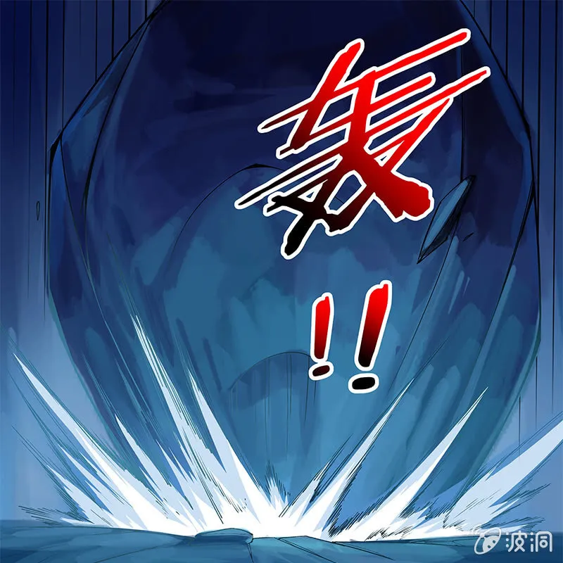 第六十七话 第81页