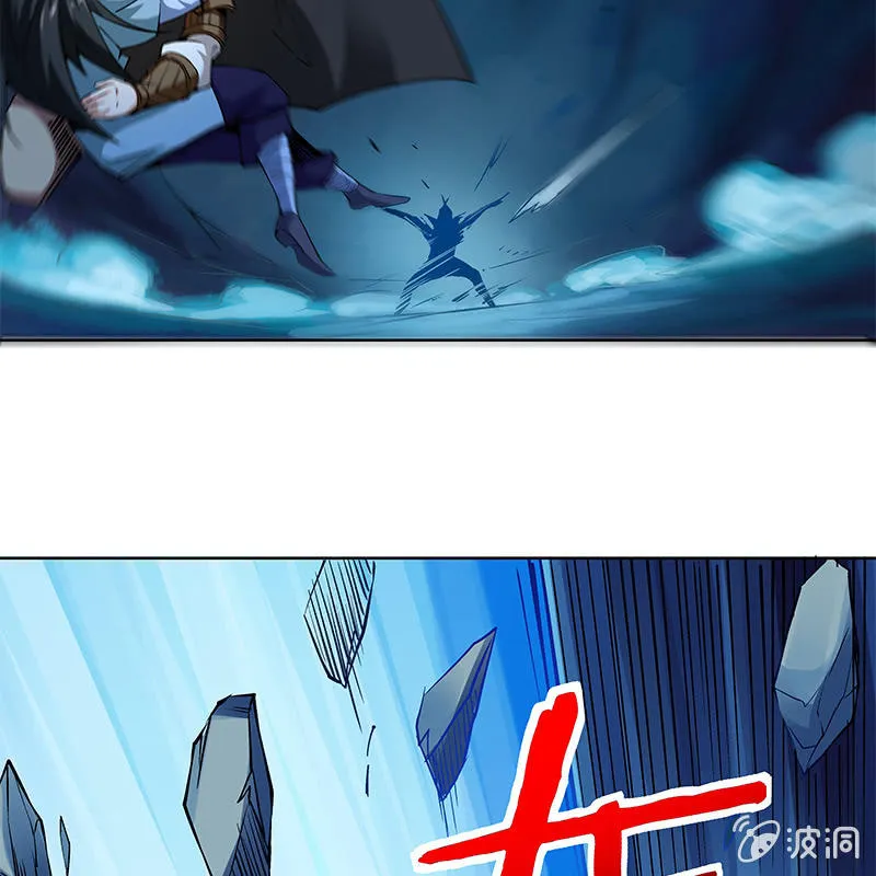 第六十七话 第89页