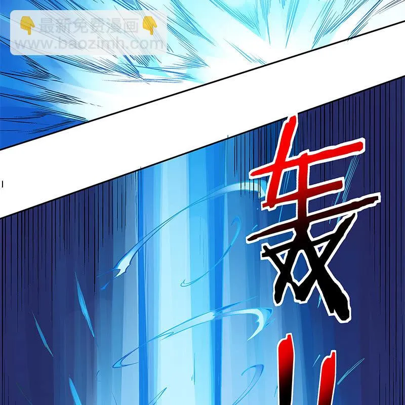 第六十七话 第91页