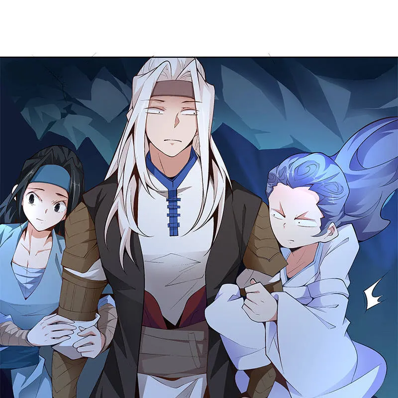 第六十七话 第118页