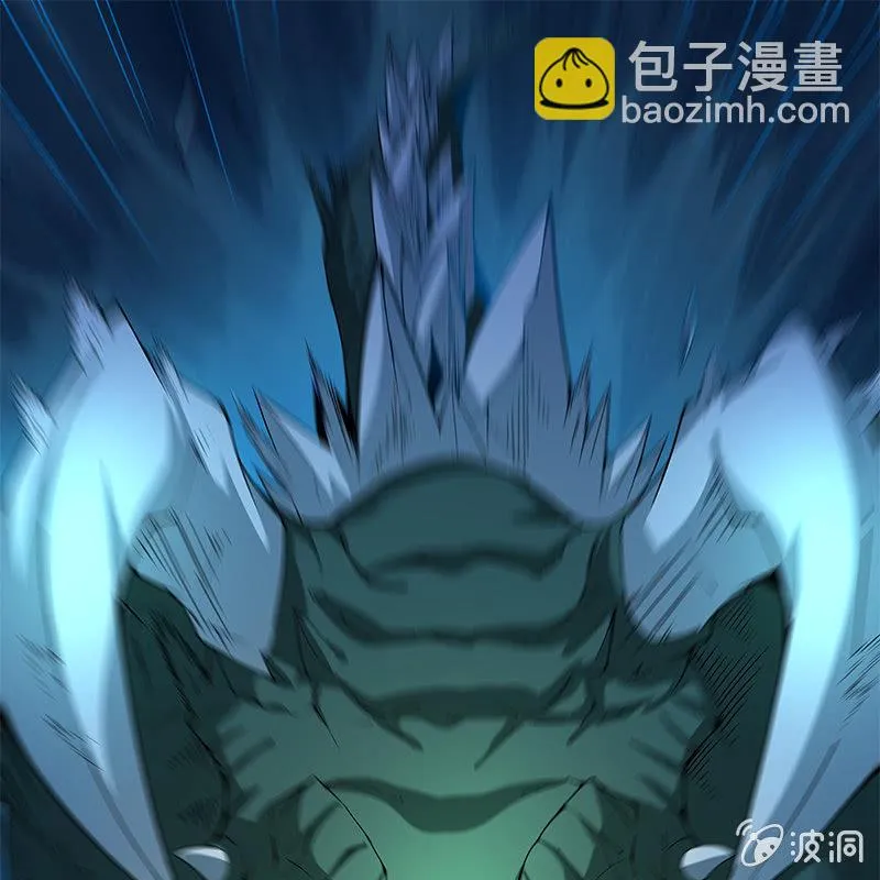 第六十六话 第5页