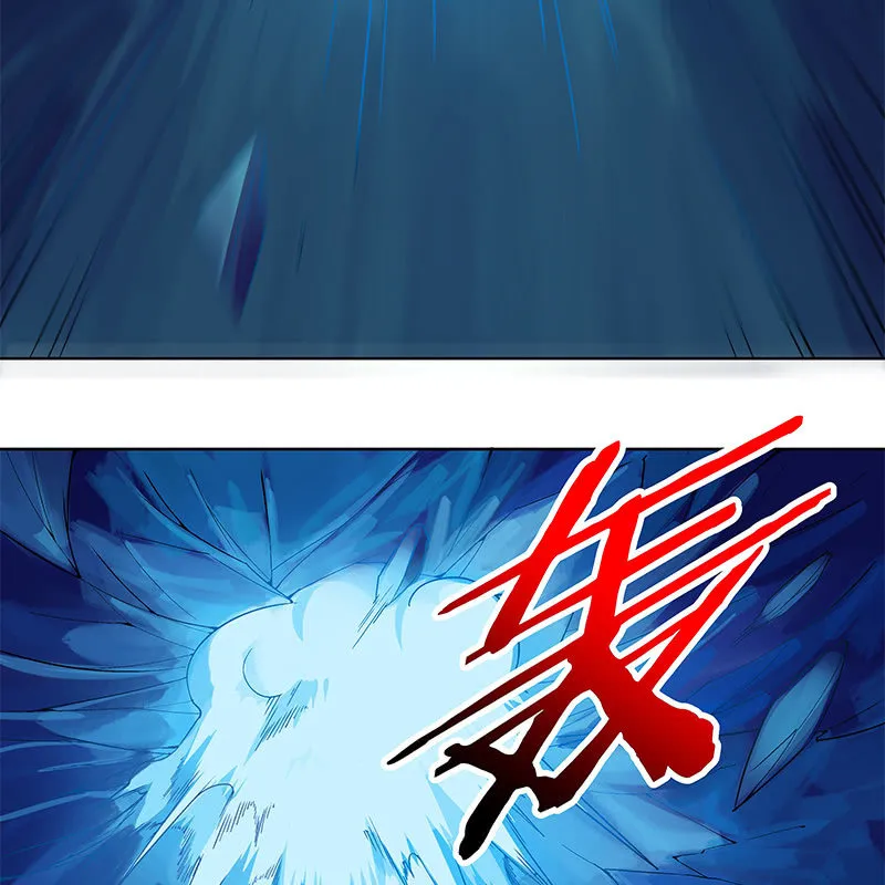第六十六话 第7页