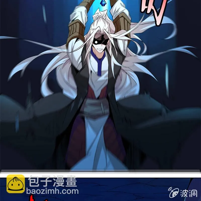第六十六话 第17页