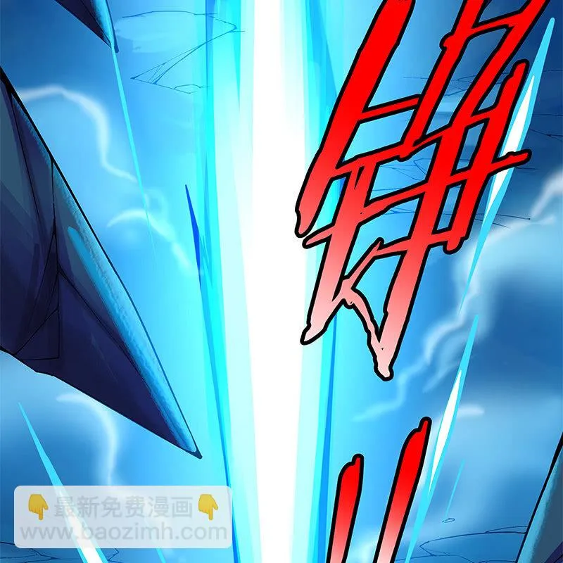 第六十六话 第19页