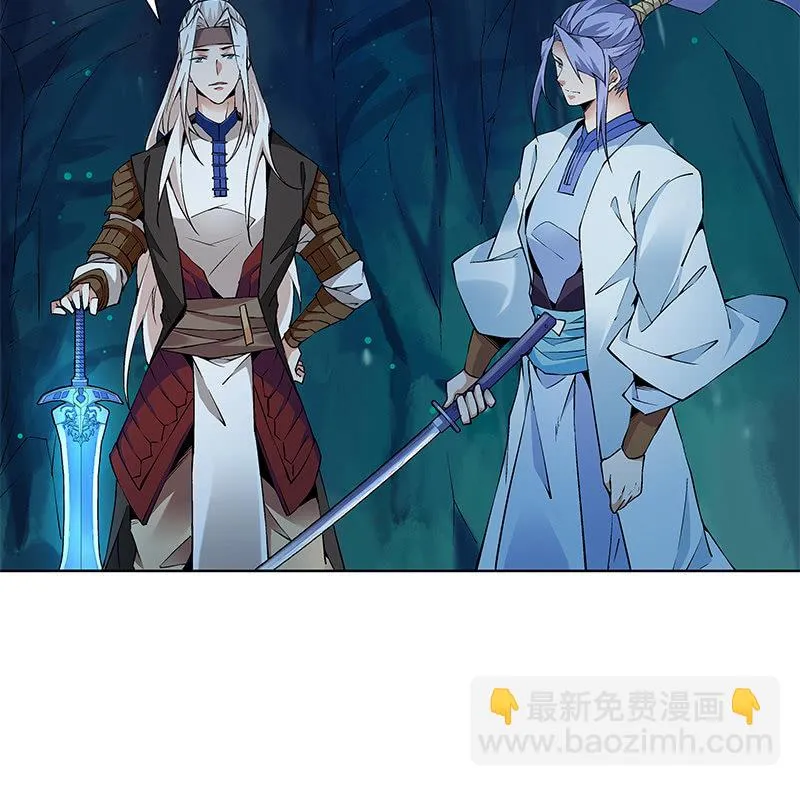 第六十六话 第27页
