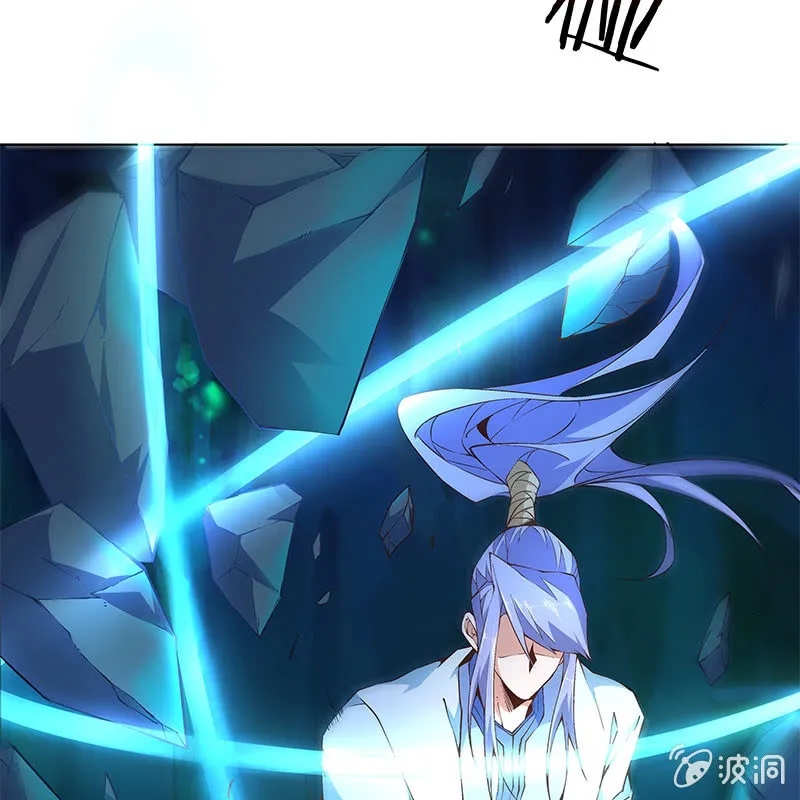第六十六话 第29页
