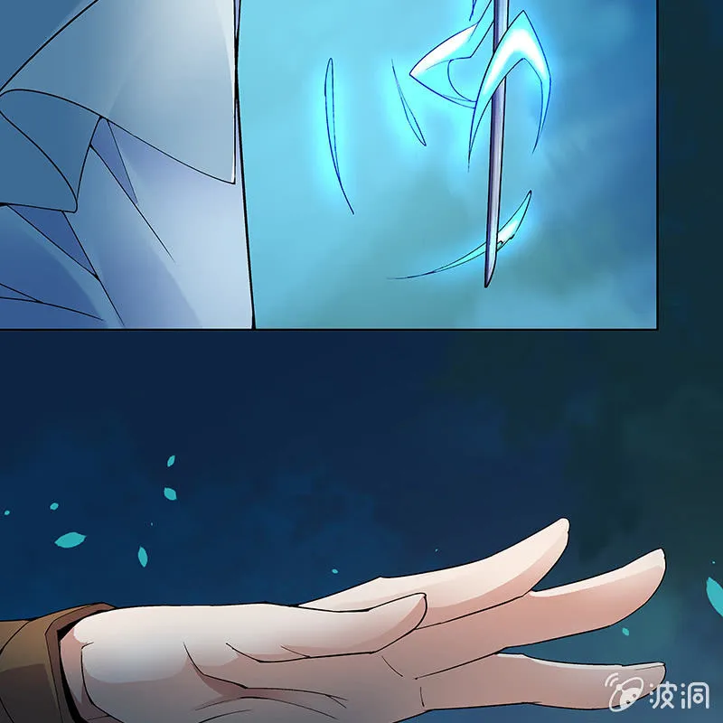 第六十六话 第37页