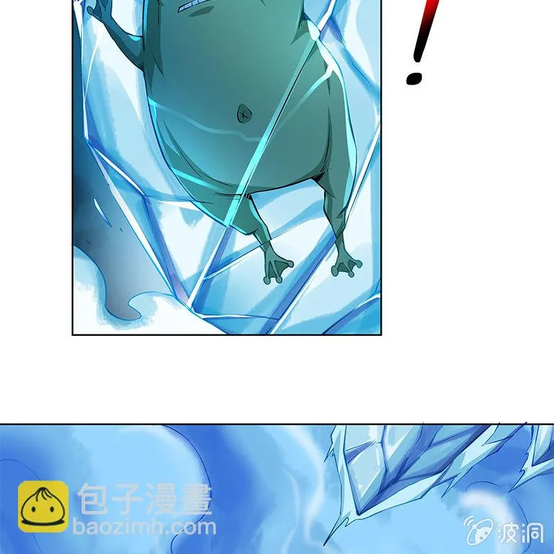 第六十六话 第45页