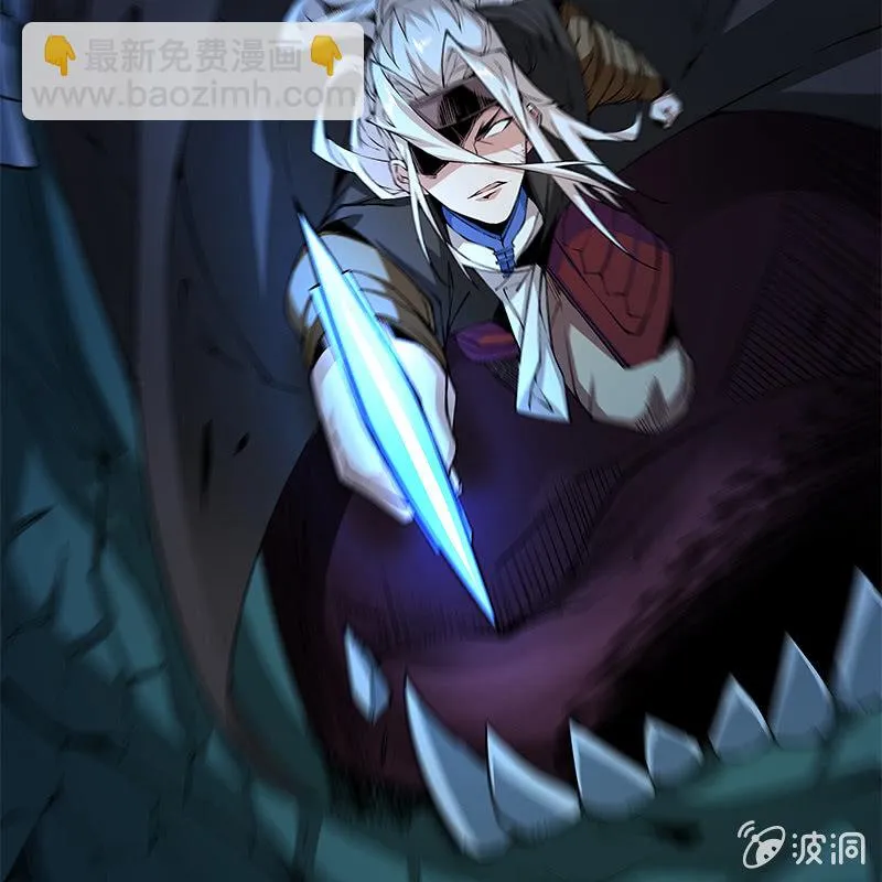 第六十六话 第73页
