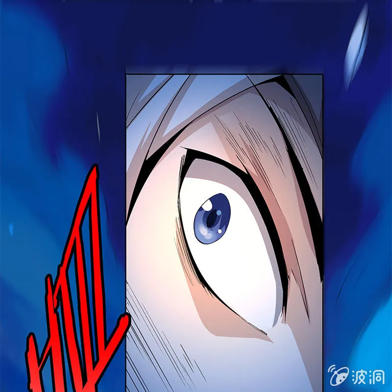第六十六话 第81页