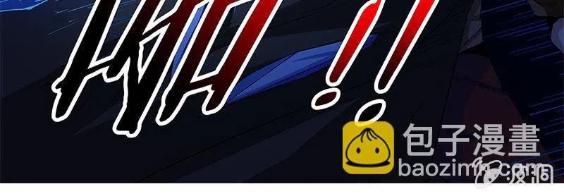 第六十六话 第85页