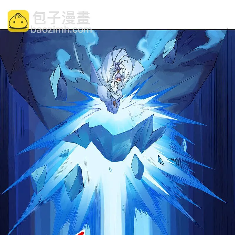 第六十六话 第86页