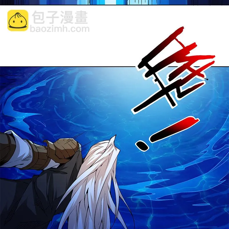 第六十六话 第88页