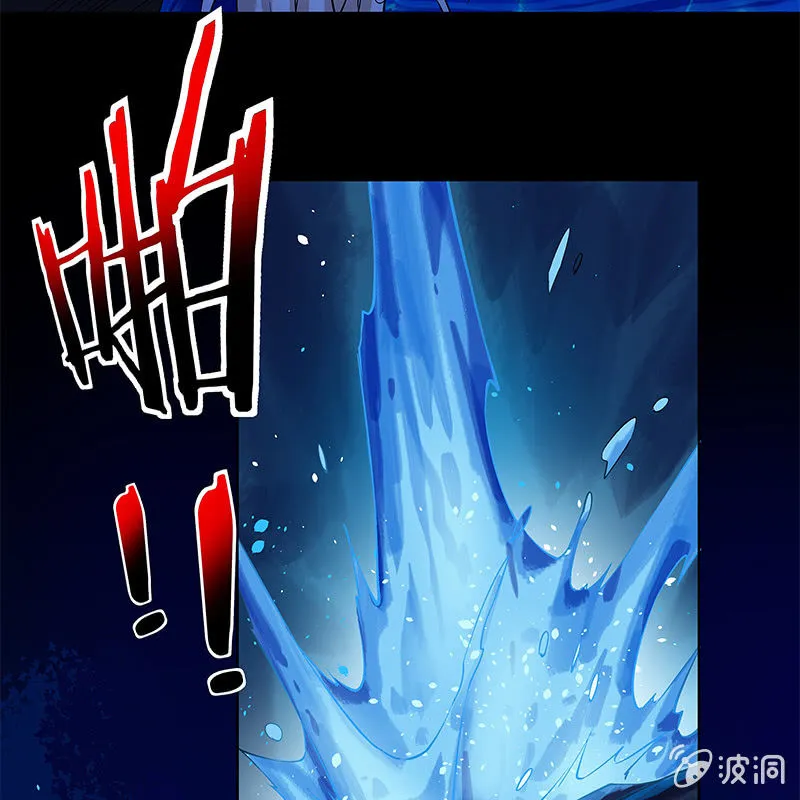 第六十六话 第89页