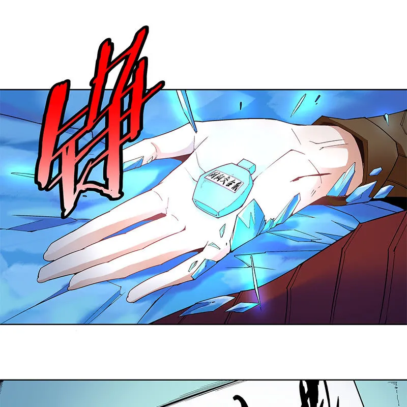 第六十六话 第115页