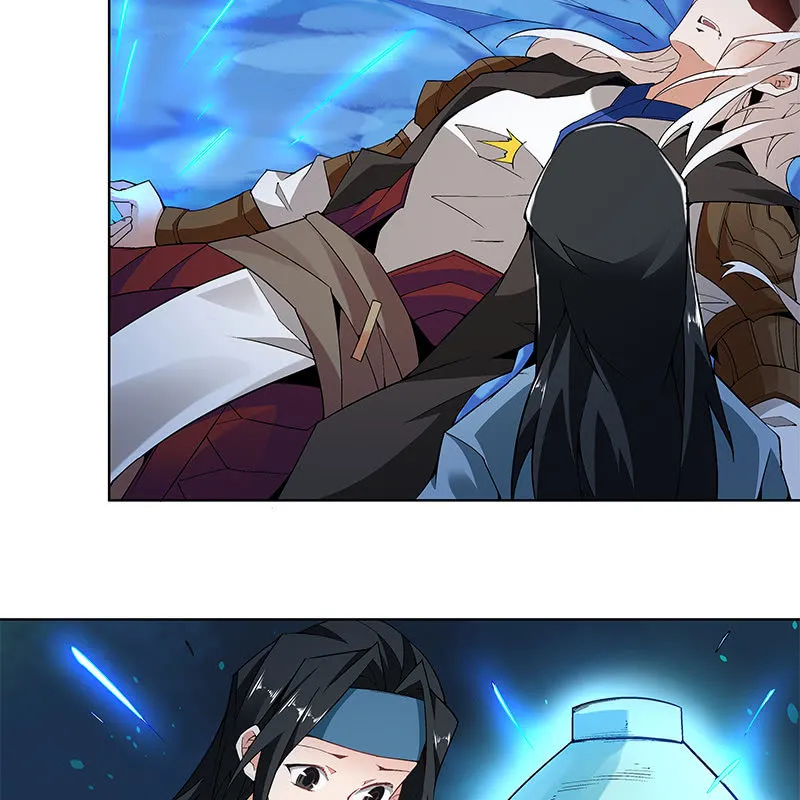 第六十六话 第118页