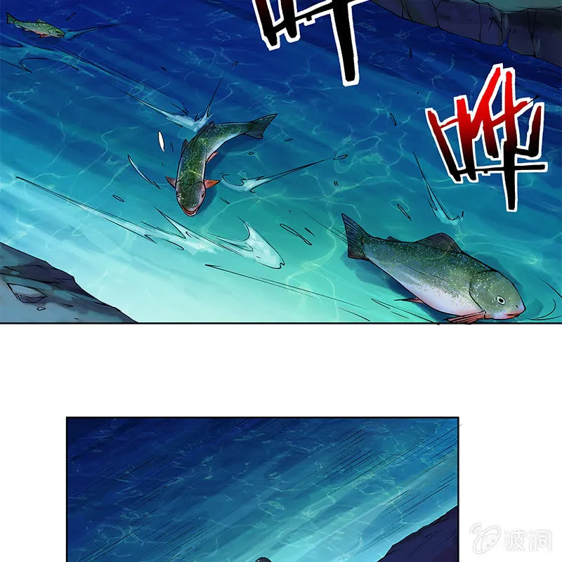 第六十五话 第29页