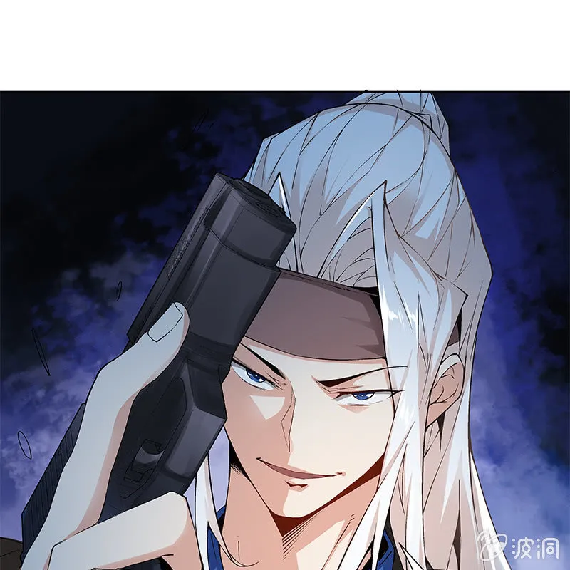 第六十五话 第37页