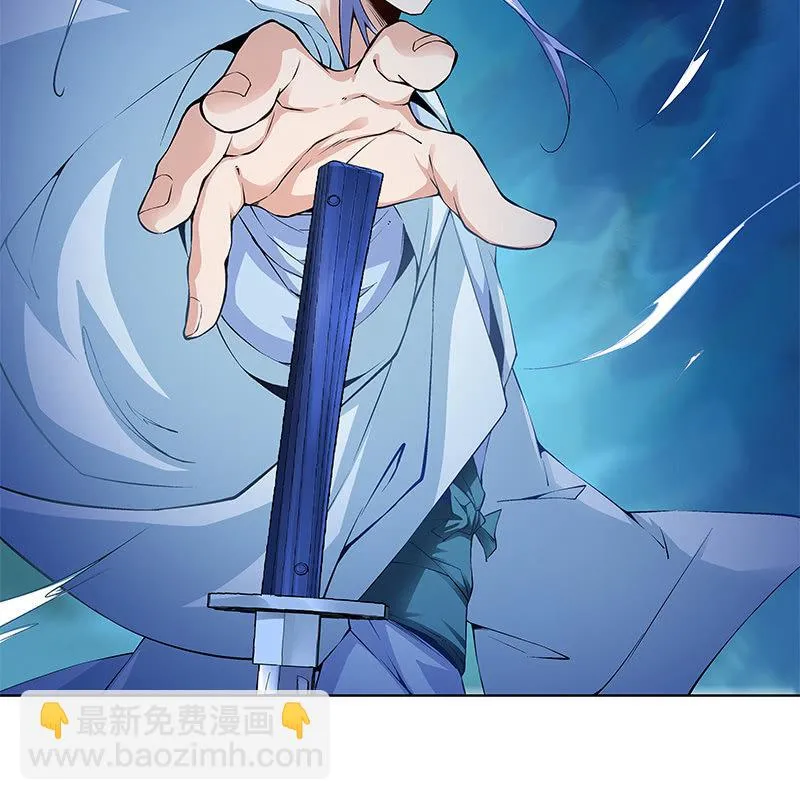 第六十五话 第39页