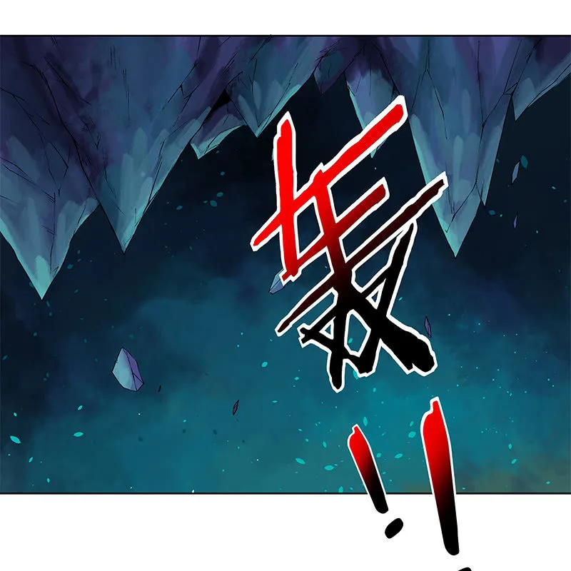 第六十五话 第40页