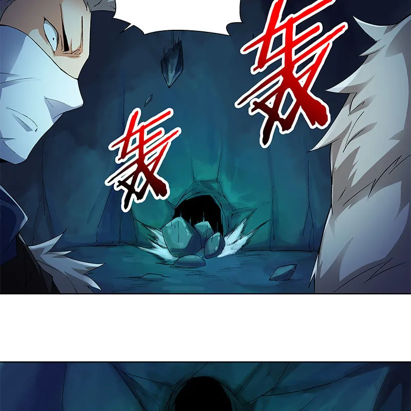 第六十五话 第44页