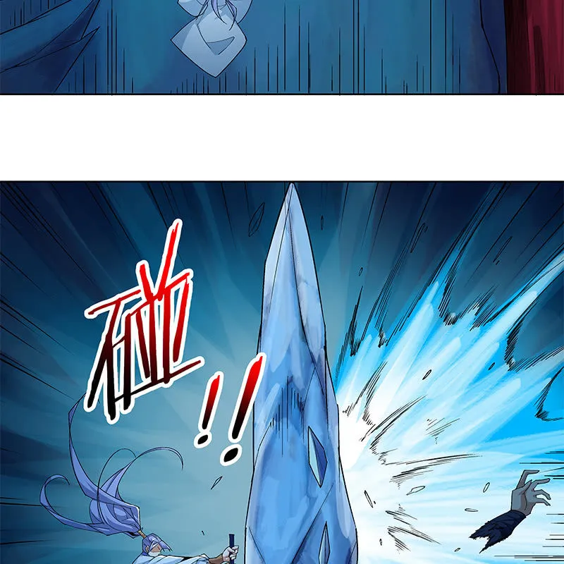 第六十五话 第67页