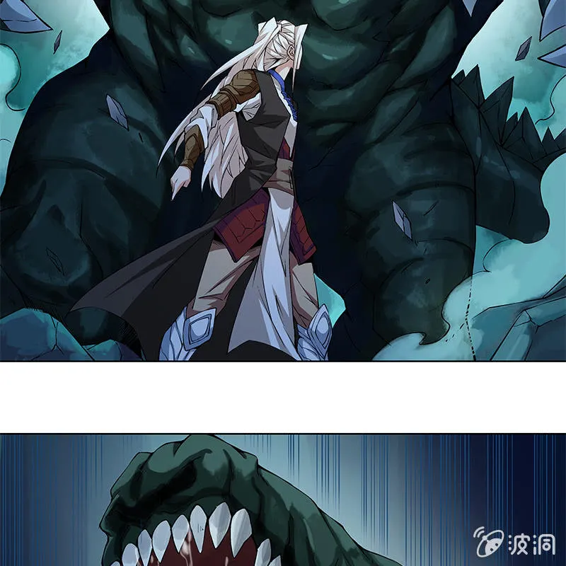 第六十五话 第73页