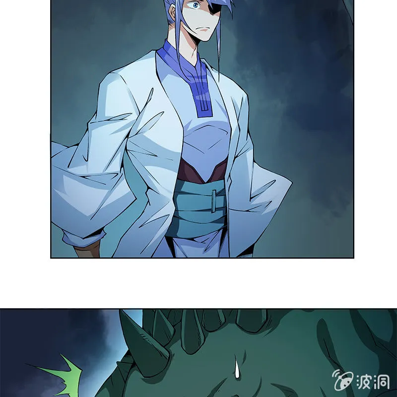 第六十五话 第77页