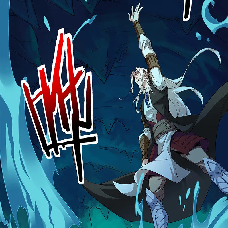 第六十五话 第99页