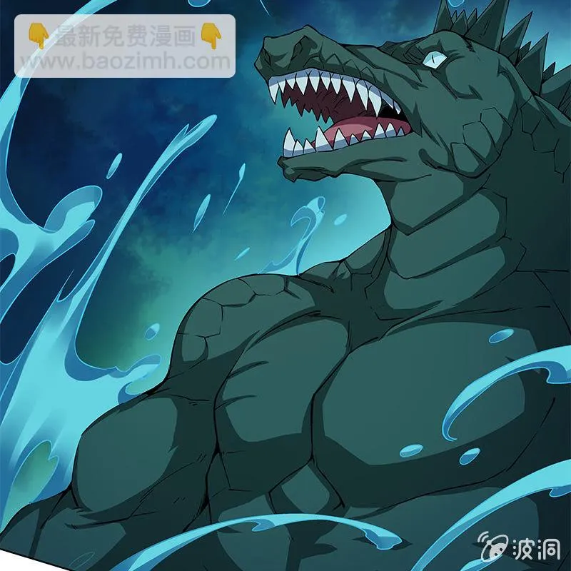 第六十五话 第101页