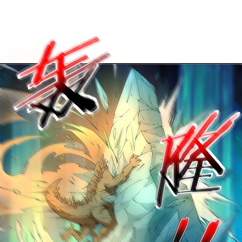 第六十五话 第111页