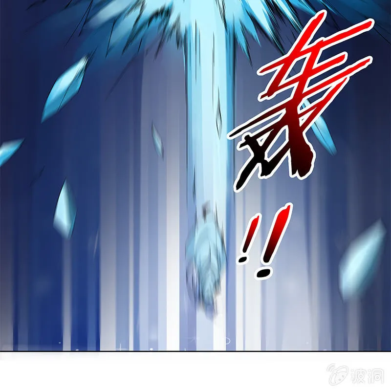 第六十五话 第117页