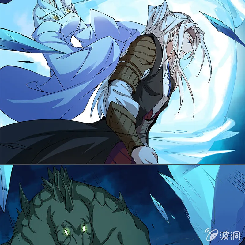 第六十五话 第125页
