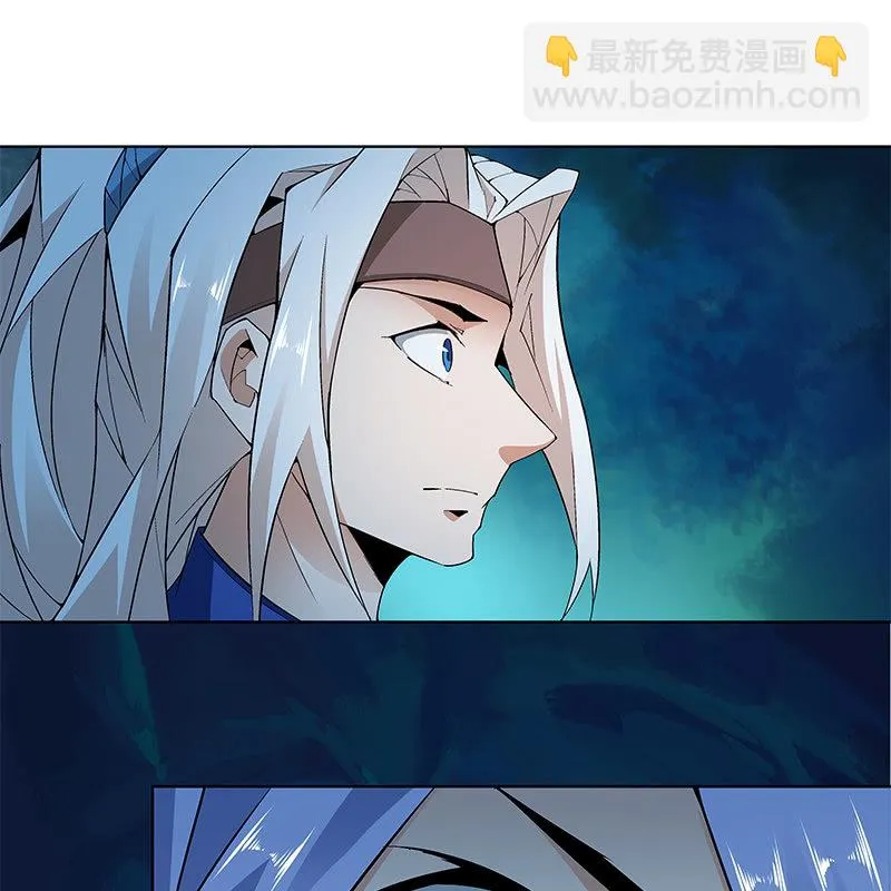 第六十五话 第130页