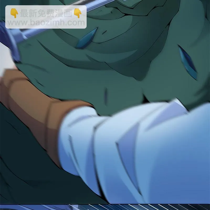 第六十五话 第132页